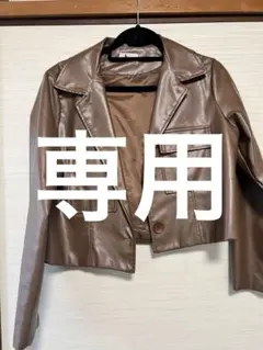 ブラウン クロップドジャケット 合成皮革