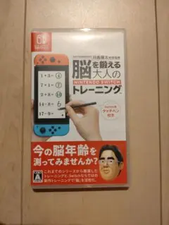 Switch　脳トレ　カセット