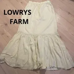 LOWRYS FARM淡い黄色 フレアスカート ゴムウエスト　春　裏地付きのサムネイル