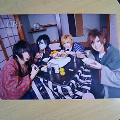 ゴールデンボンバー クリアファイル