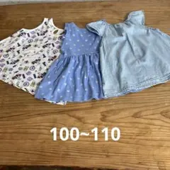 GAP-UNIQLO女の子夏服 まとめ売り3点 100~110