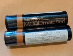 Fran Wilson ムードマッチャー　口紅　オレンジ　リップ