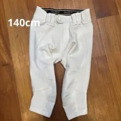 ローリングス　野球ショートフィット140cm