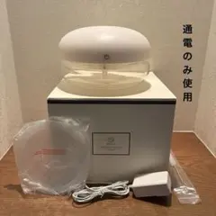 2026年最新】AROBO ソリューションの人気アイテム - メルカリ