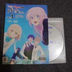 2026年最新】可愛いだけじゃない式守さん dvdの人気アイテム - メルカリ