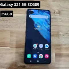 2025年最新】Galaxy s21 ジャンクの人気アイテム - メルカリ