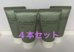 新品 アルビオン フラルネ フルリファインミルク EM４本セット