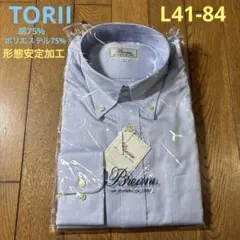 Bream TORII／メンズ長袖BDドレス・ビジネスシャツ／水色L41-84のサムネイル