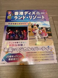 Item thumbnail for item a0e0471b-3686-4e77-97b1-e48dcb938784