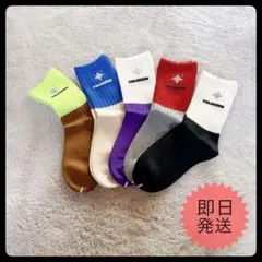 【新品•未使用品】ソックス 5足セット カラフル 韓国風 靴下のサムネイル
