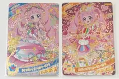 ひみつのアイプリ アイプリ リング5弾 ひまり ミラクルカード 星4 カード