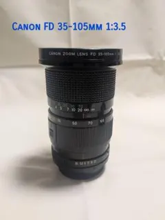 【作動品】Canon ZOOM LENS FD 35-105mm 1:3.5のサムネイル