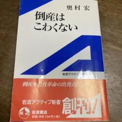 Item thumbnail for item 79f22f5b-1342-44e5-8ecd-aee762300be9