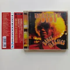 THE BEST OF DANCE CLASSICS