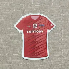 2025年最新】髙橋藍 ユニフォームの人気アイテム - メルカリ