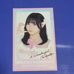 B*X様 LARME チェキ 橋本桃呼 ラルム 橋本桃呼ちゃんのデジタル写真集 『MOMOKO ISM』がAmazonにて