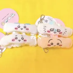 ちいかわ リストバンドキーホルダー コンプリートセット