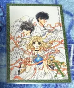 CLAMP X 99 キャラクターカードⅡ no.9