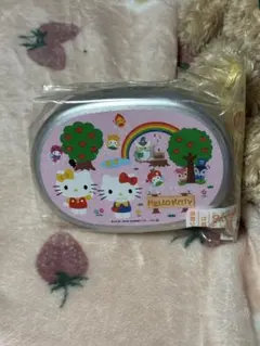 Item thumbnail for item b56d6892-113d-4790-91ca-524c709688f4