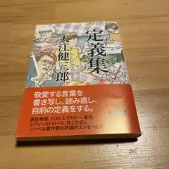 Item thumbnail for item 9c82a685-3186-4d0c-97fd-12473a2e83df