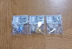 トムとジェリー　めじるしアクセサリー　3個セット　ガチャガチャ