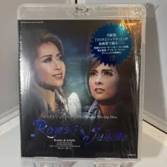 2026年最新】ロミオとジュリエット blu-ray 宝塚の人気アイテム - メルカリ