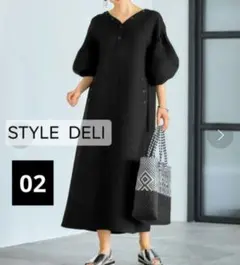 スタイルデリ【LUXE】スナップ&ギャザーワンピース　02　ブラック