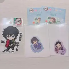 鬼滅の刃 ステッカー 冨岡義勇 胡蝶しのぶ まとめ売り
