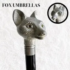 美品✨FOX UMBRELLAS 長傘 狐 アニマルヘッド ブラック 晴雨兼用のサムネイル