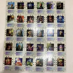 2026年最新】ミラクルオブザゾーンの人気アイテム - メルカリ