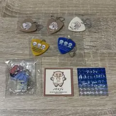 2026年最新】マルシィ キーホルダーの人気アイテム - メルカリ