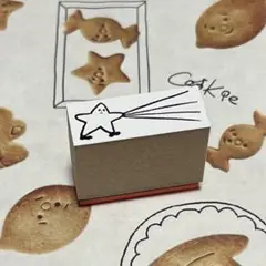 人気 25recipe ニコレシピ あらま。スタンプ