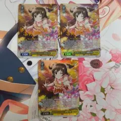 ヴァイスシュヴァルツ SP 伝説の花魁 ゆうぎり 3枚セット - メルカリ