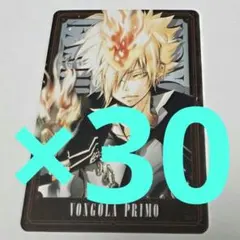 2026年最新】ボンゴレプリーモの人気アイテム - メルカリ