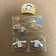 すかいらーく限定　シナモロール　チャームコレクション