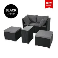 2026年最新】ガーデンチェア ラタンの人気アイテム - メルカリ