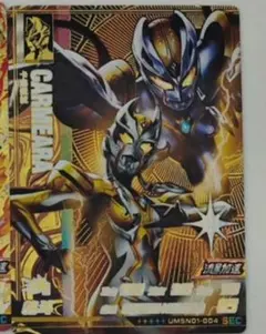 2026年最新】ウルトラマンフュージョンファイト 中国の人気アイテム