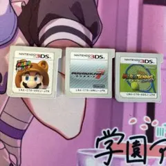 マリオ3dランド マリオカート7 マリオテニスオープン ソフト3ds
