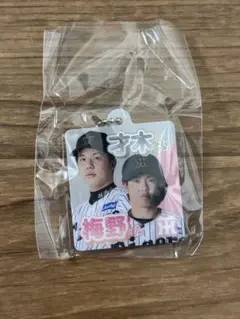 ミカン(プロフ必読)様 リクエスト 2点 まとめ商品