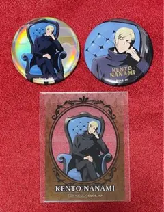 呪術廻戦 PLAZA プラザ ロフト 七海建人