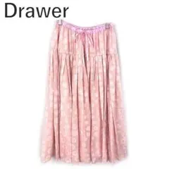 美品】Drawer ドゥロワー 花柄 フラワー ギャザー ロング スカート