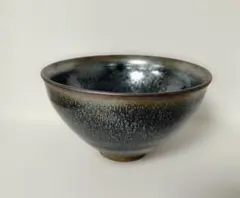 京焼 天目茶碗 桶谷定一 覆輪風 黒釉 抹茶茶碗 陶器 茶道具 京焼 天目茶碗 桶谷定一 覆輪風 黒釉 仕覆付き 抹茶茶碗 陶器 茶道具