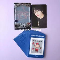 ■Stray Kids■『合(HOP)』NEMO　トレカ　セット：アイエン