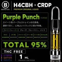 2026年最新】H4CBHの人気アイテム - メルカリ