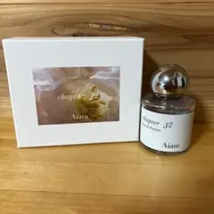 Aiam チャプター50ml (数ブッシュのみ使用) - メルカリ