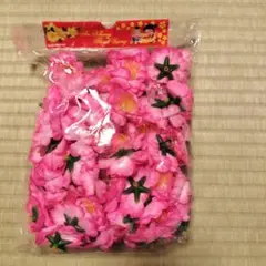 y*o様 ピンクのプラスチック造花多数