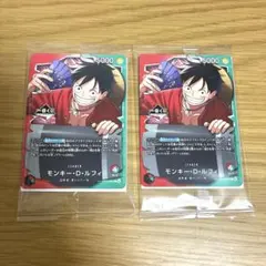 ワンピース一番くじ プロモカード