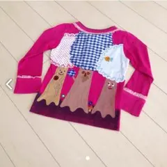 ロンT ♡ ブーフーウー