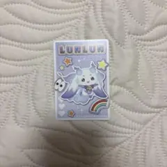 ルンルン　ピグパーティーカード