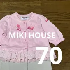 MIKI HOUSE ピンクのカバーオール　日本製　70